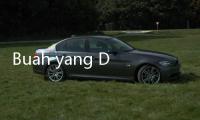 Buah yang Disebutkan dalam Al