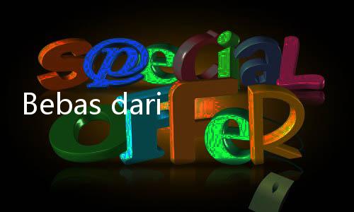 Bebas dari Suspensi, Emiten Teknologi JATI Kembali Diperdagangkan Hari Ini