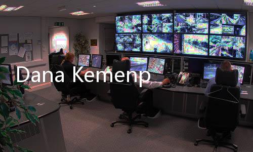 Dana Kemenpora Rp2 M Sebagian 'Ditilep' Pemuda Muhammadiyah?
