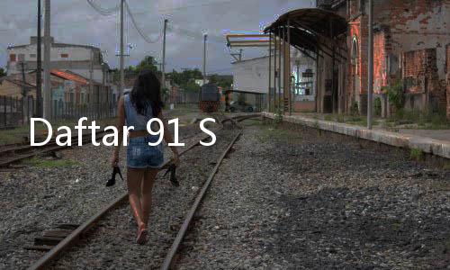 Daftar 91 Skincare