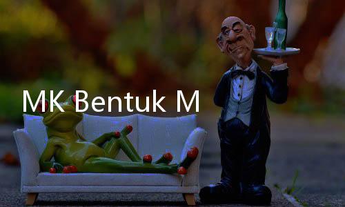 MK Bentuk MKMK Terkait Dugaan Pelanggaran Kode Etik Hakim Konstitusi